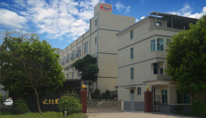 our factory our factory